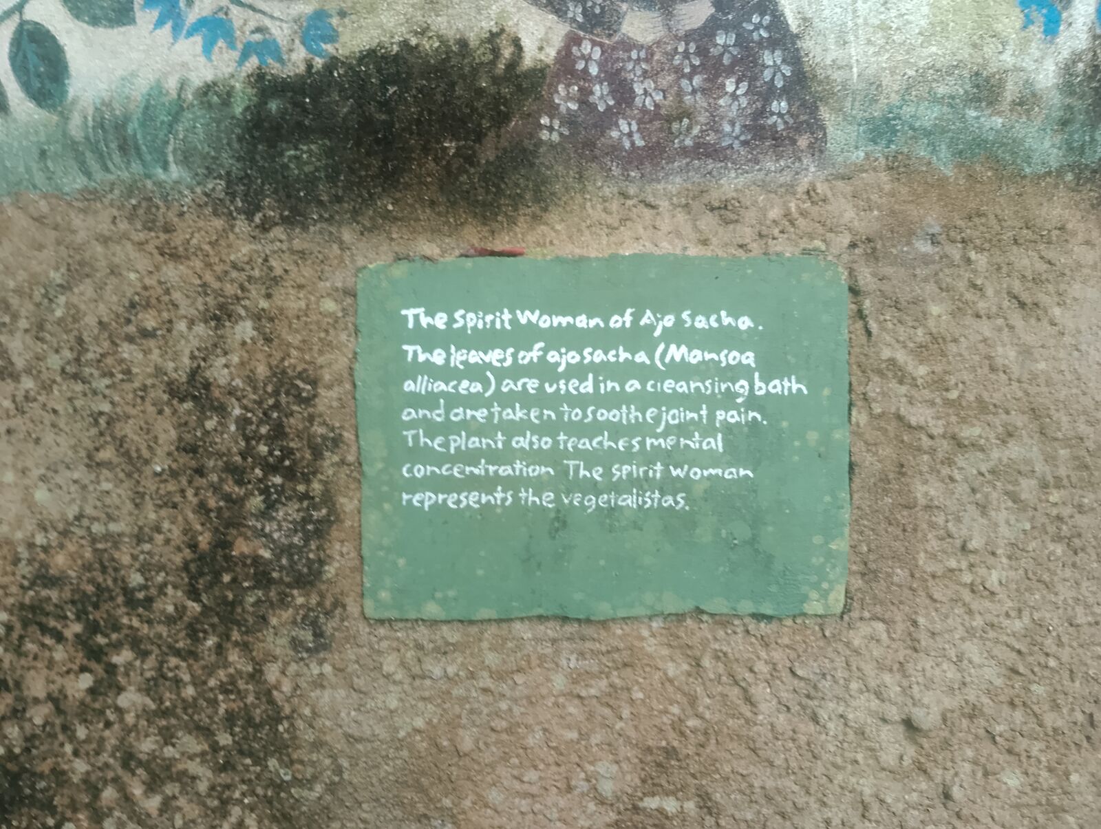 Eden Project
