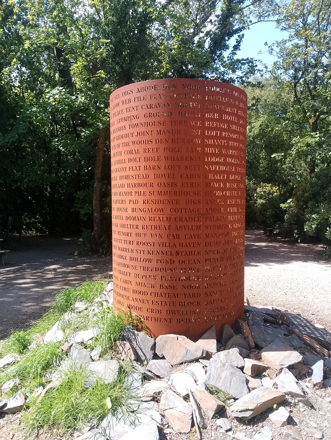 Entrance sculpture with words