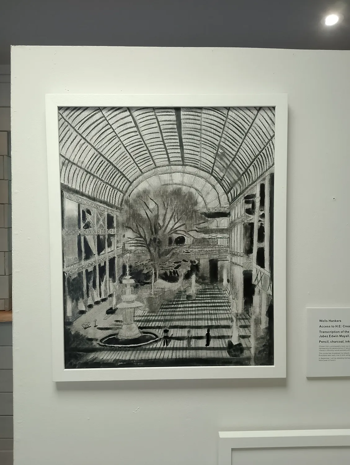 Exhibition piece
