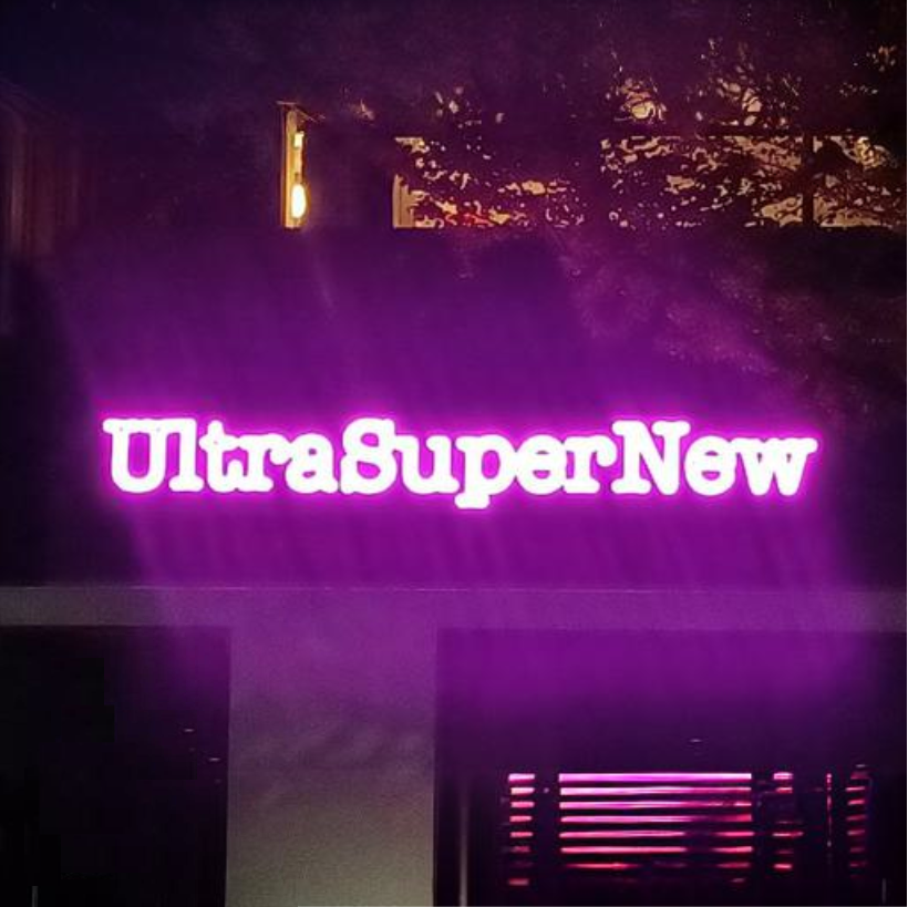 Japan 1: Tokyo Energy